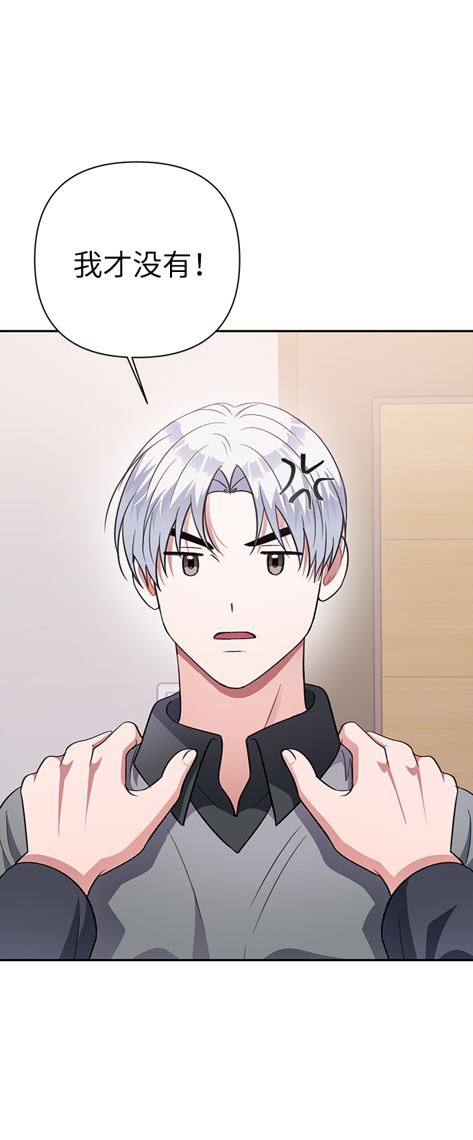 第48话26