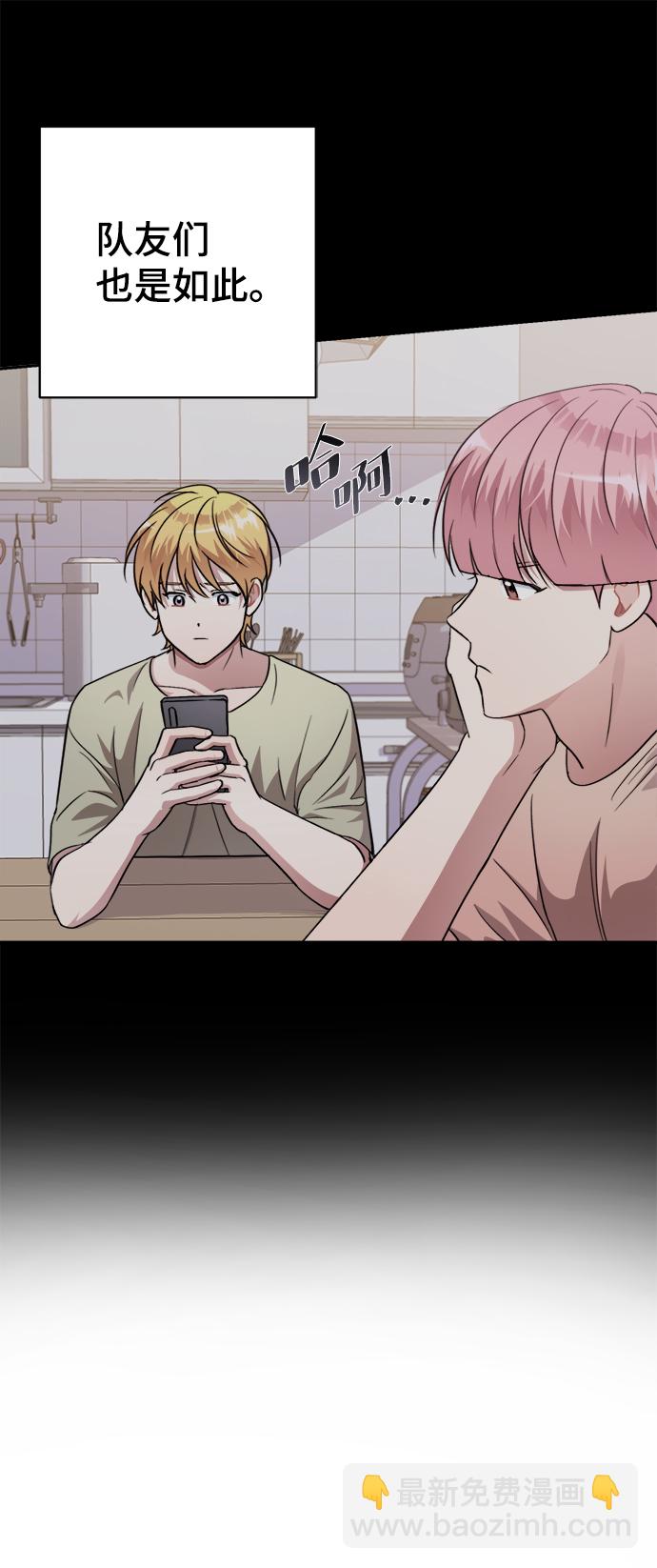 第48话29