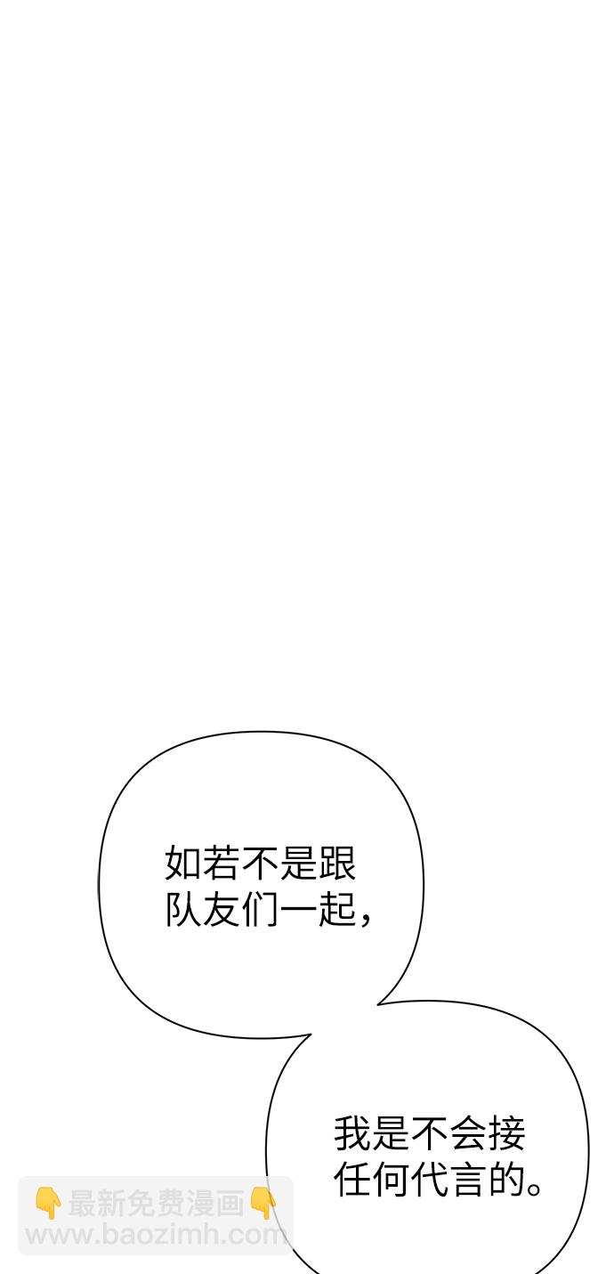 第48话32