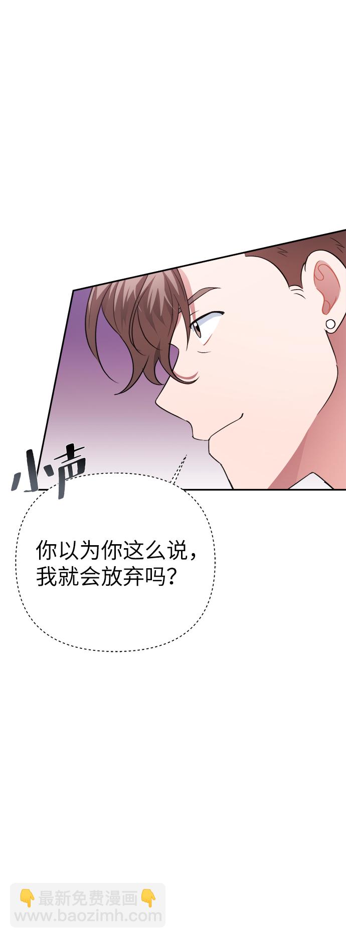 第48话36
