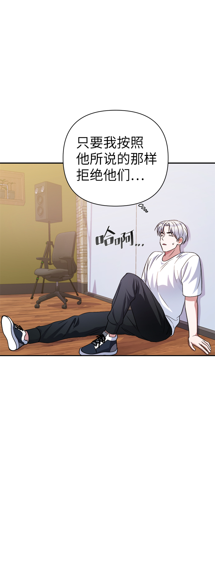第48话48