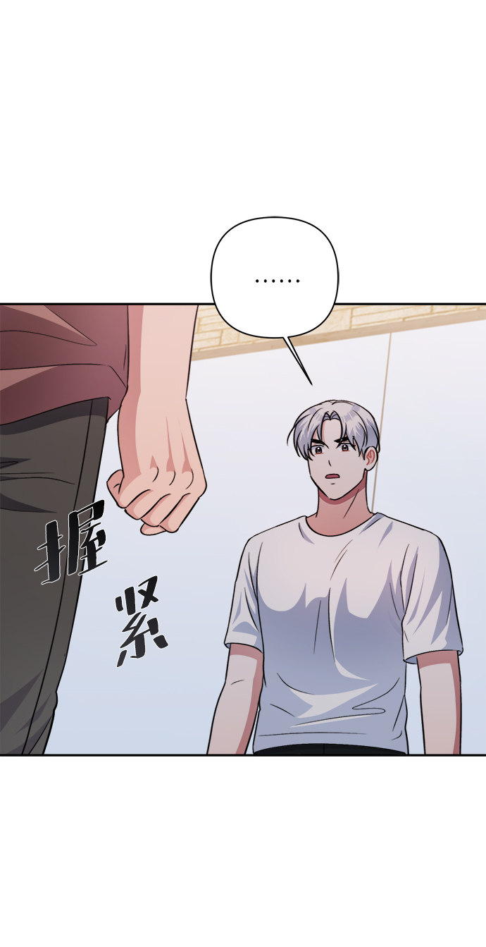 第48话60