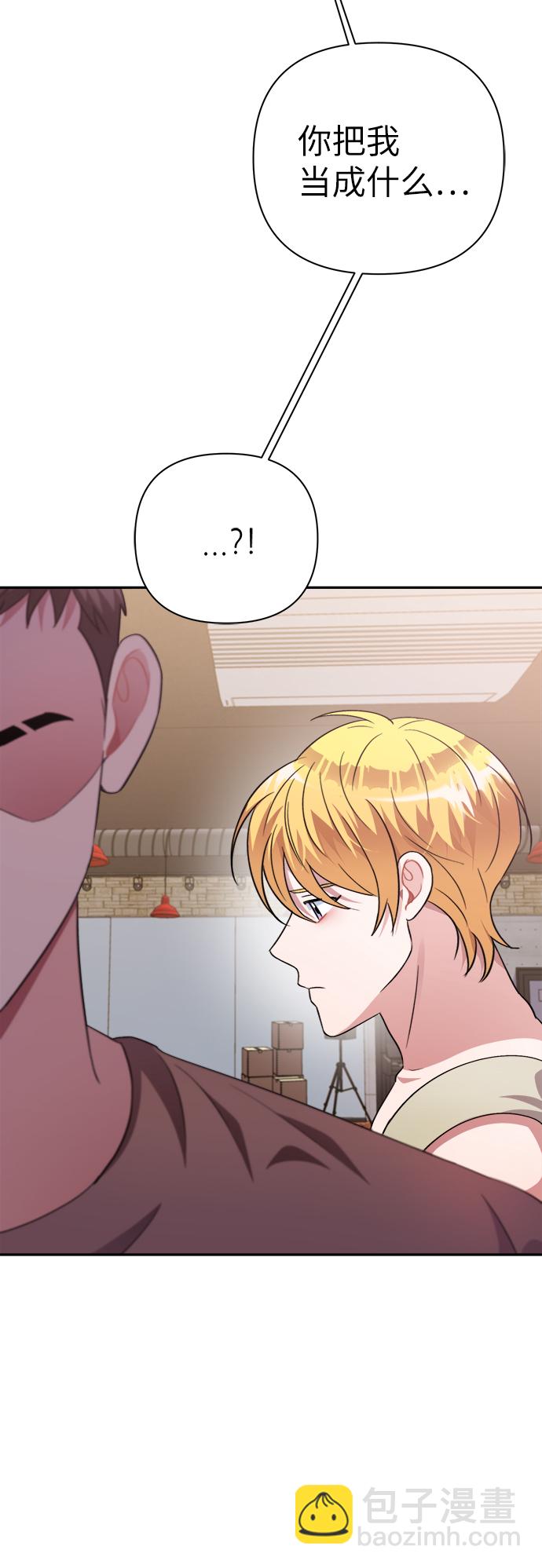 第48话64