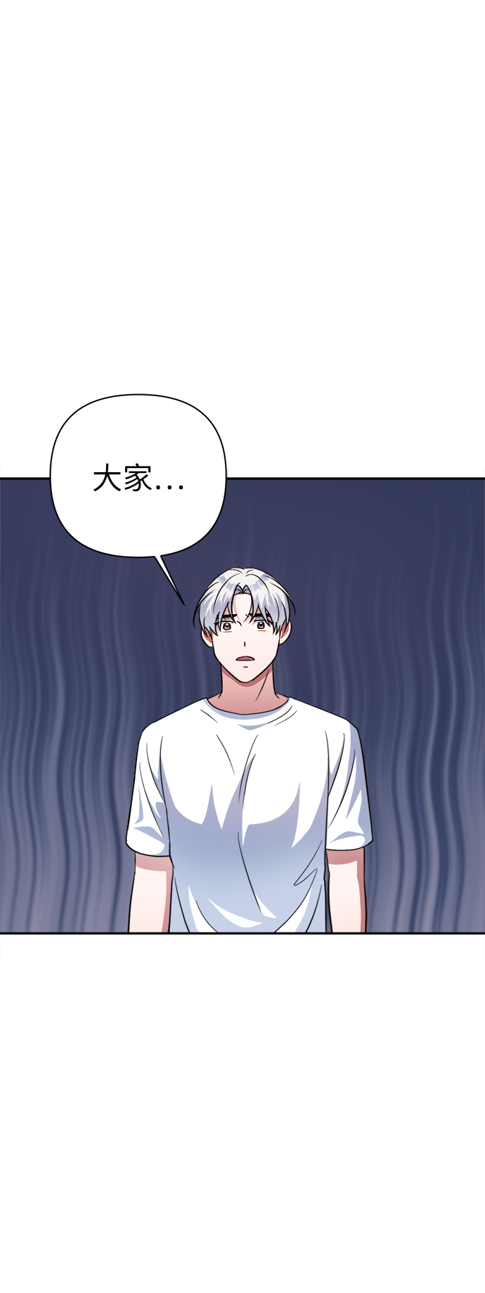第48话65