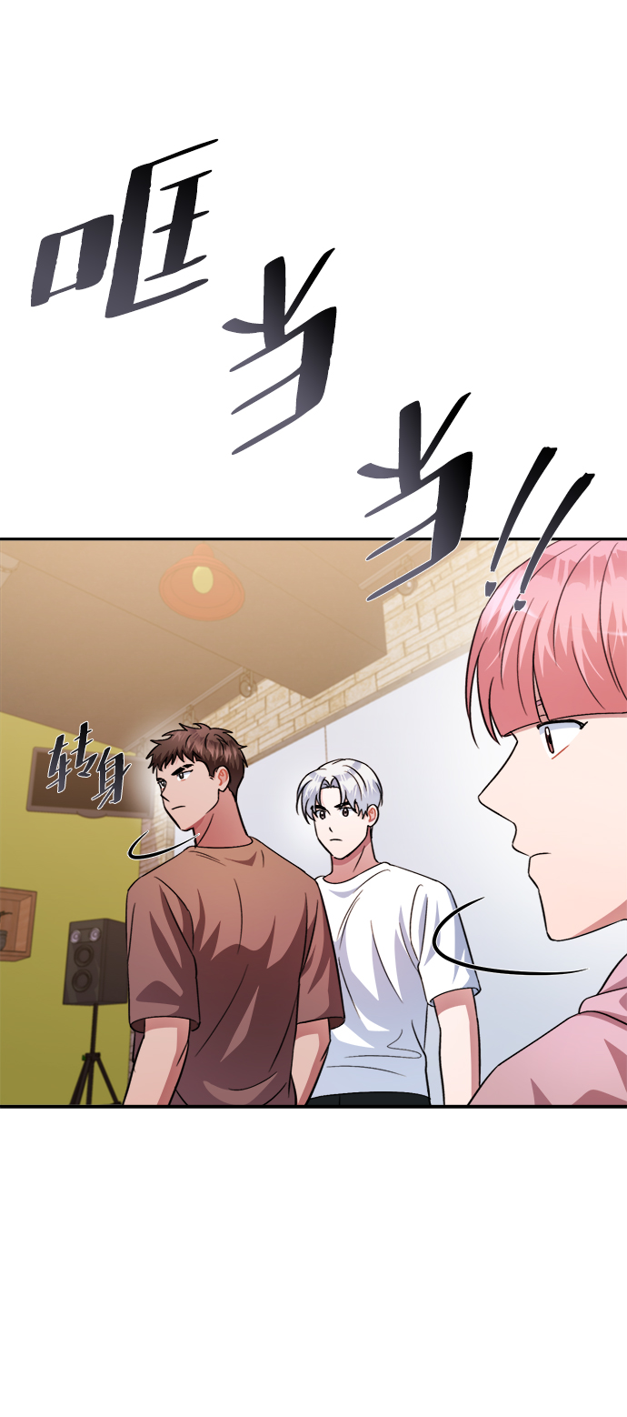 第48话66