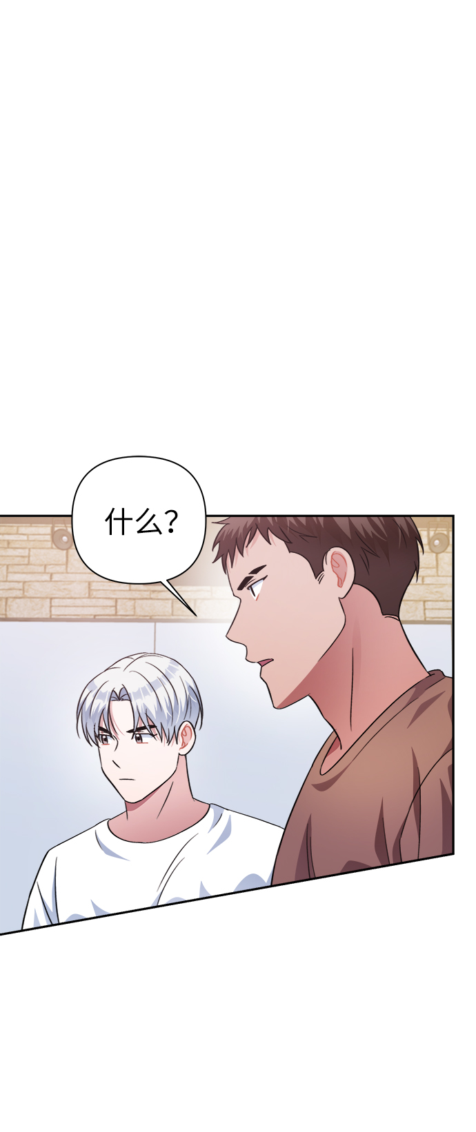 第48话68