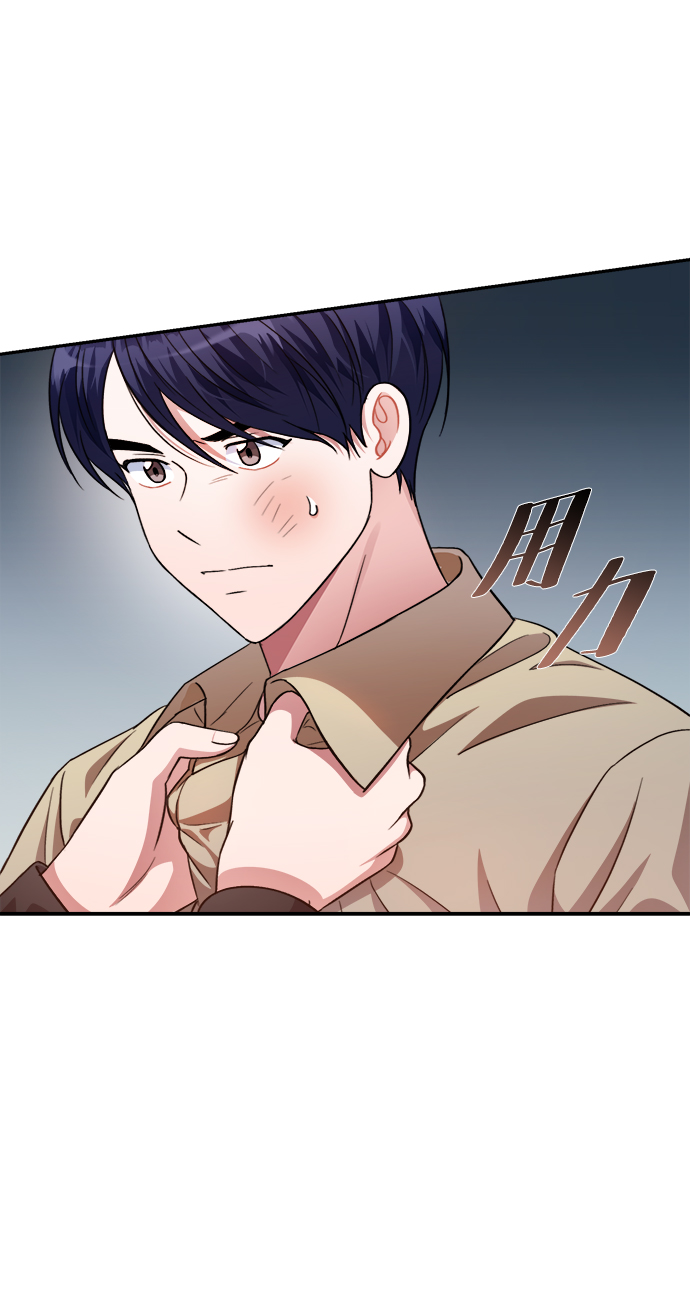 第49话10