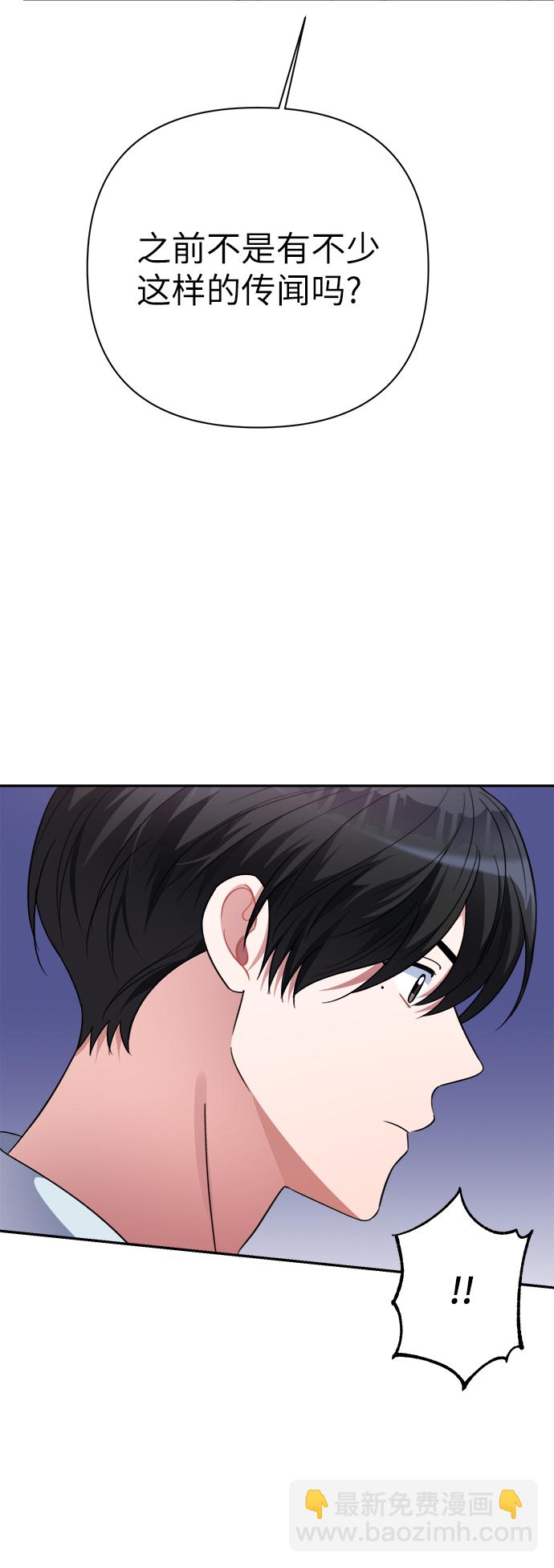 第49话27