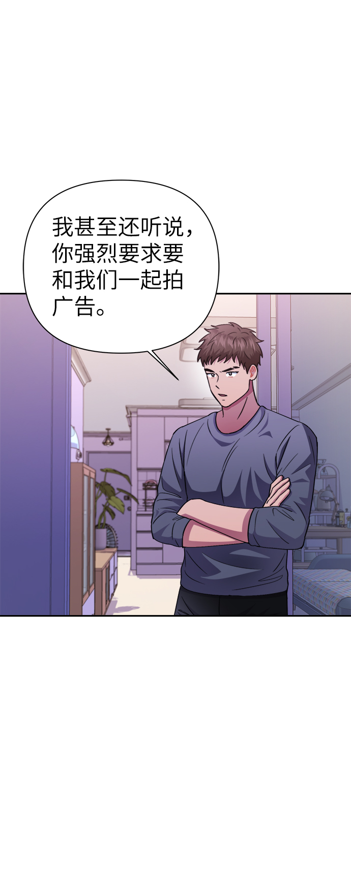 第49话37