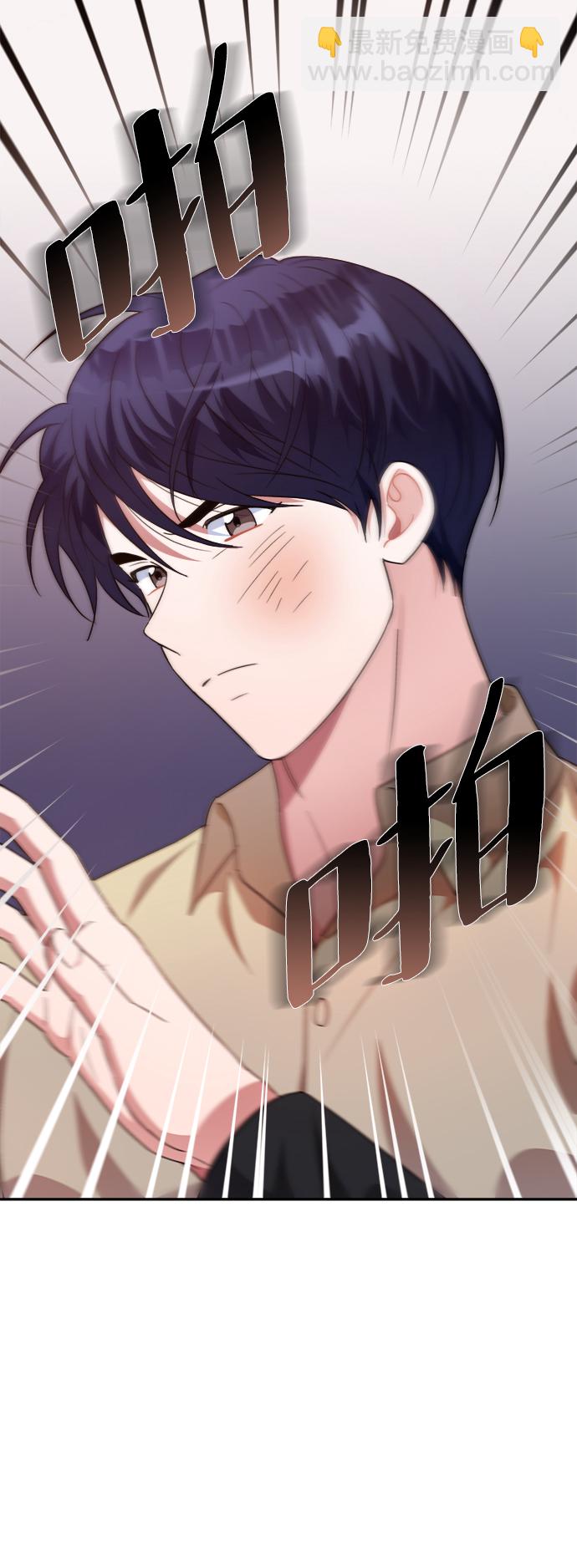 第49话6