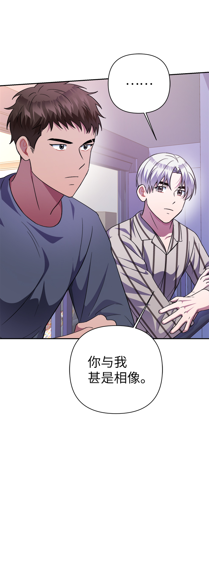 第49话62