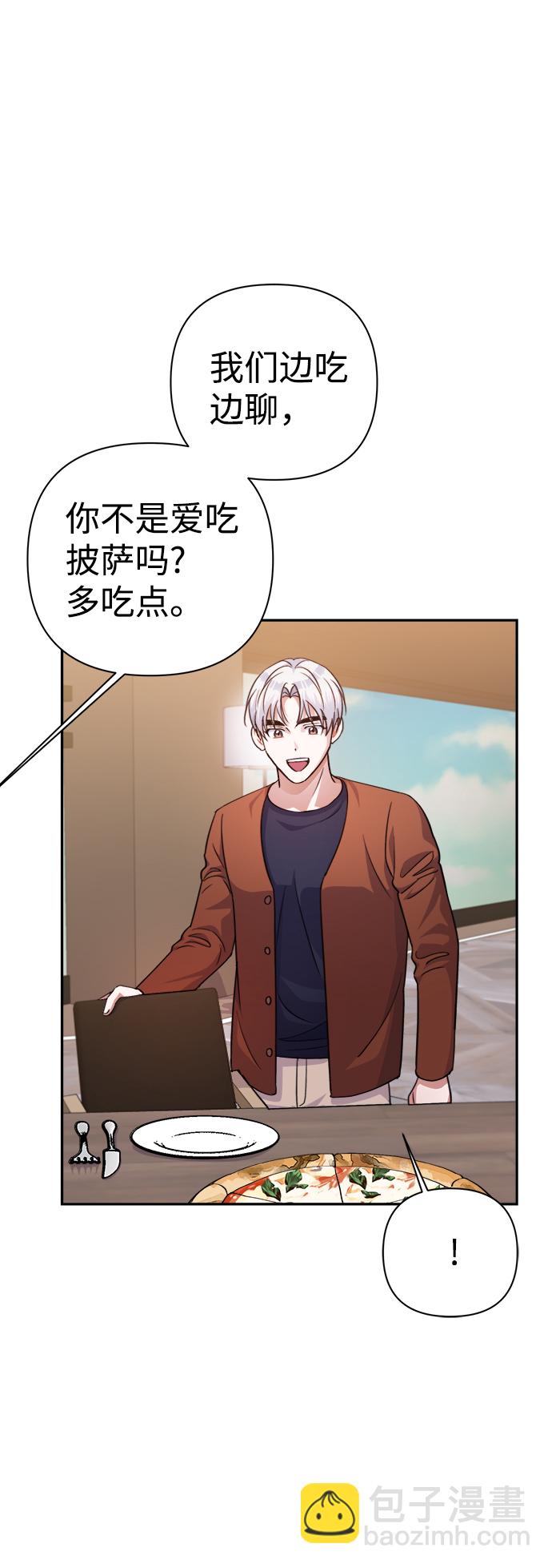 第54话13