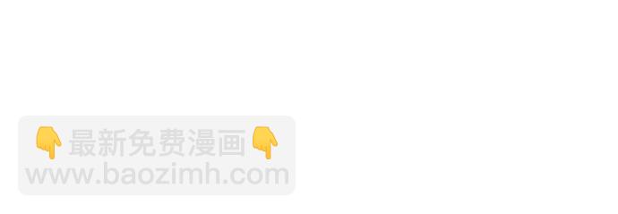 第54话15