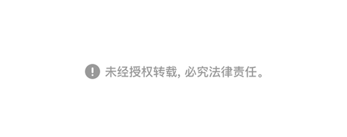 第54话70