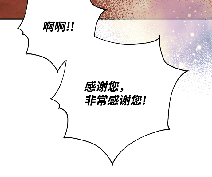第55话24