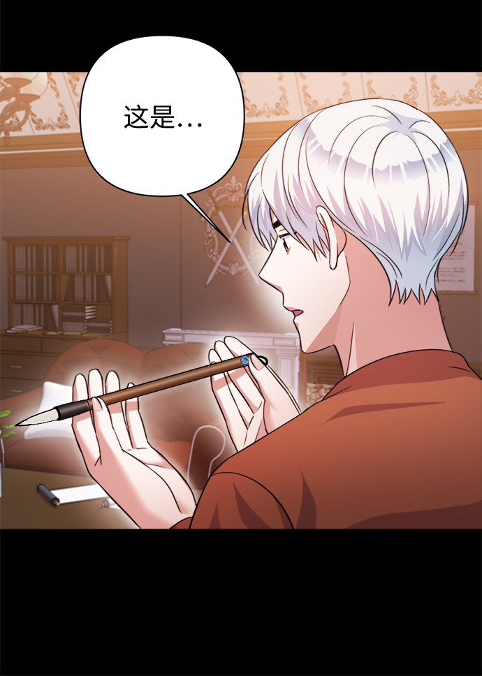 第55话34