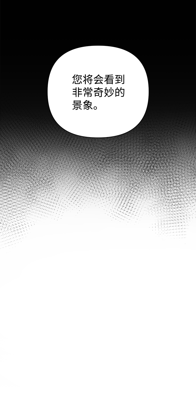 第55话50