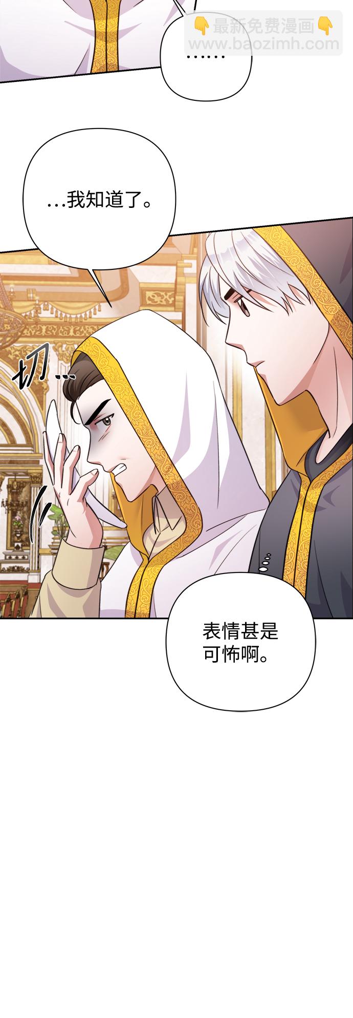 第55话55