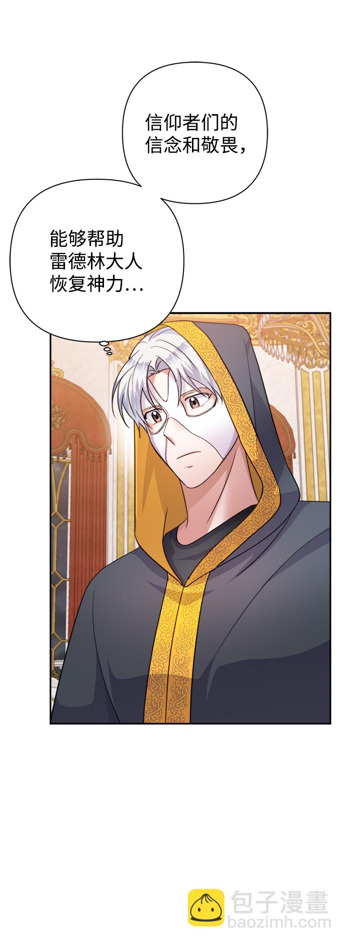 第55话63