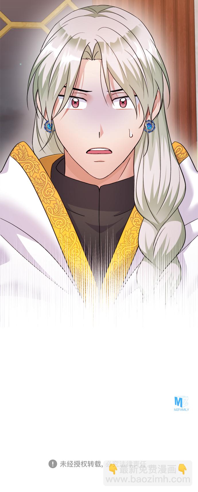 第55话72