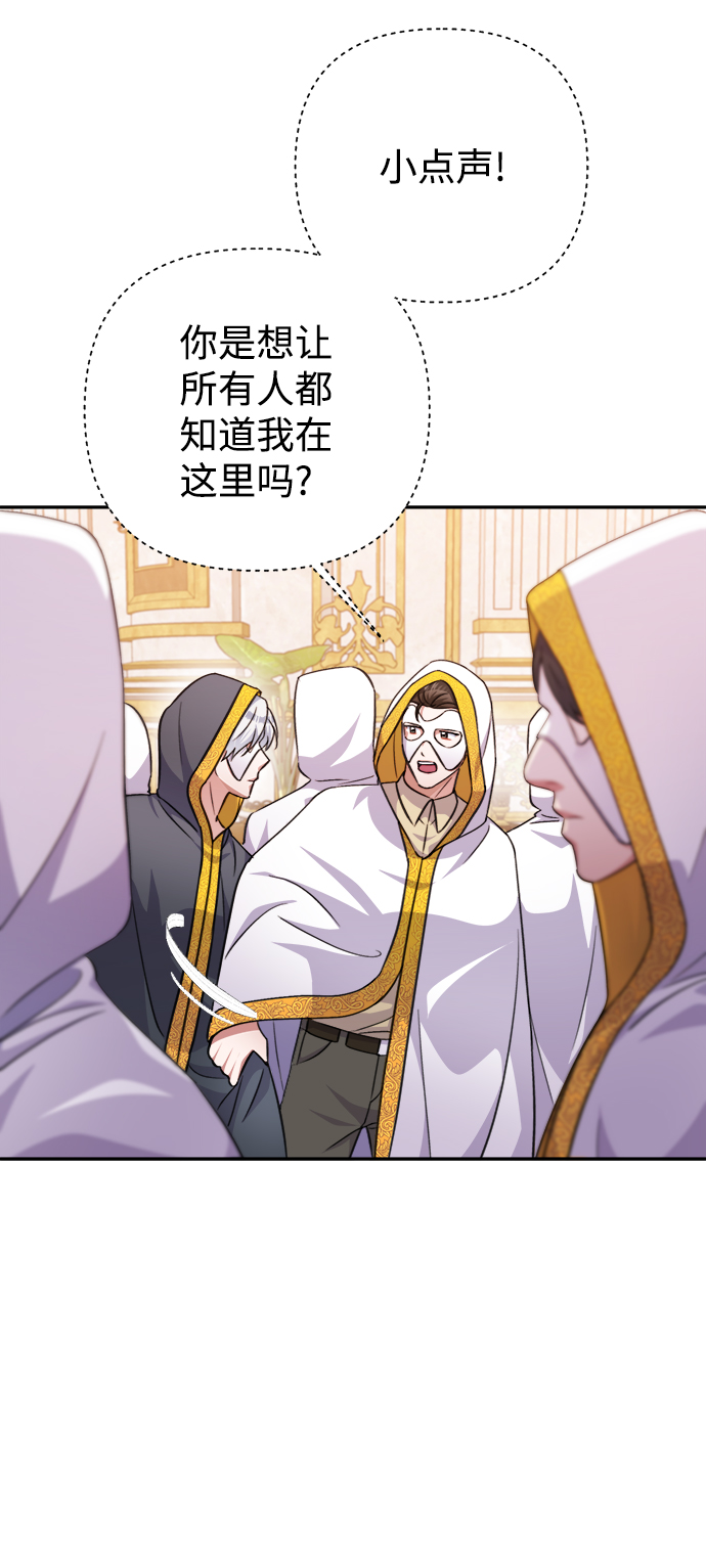 第55话9