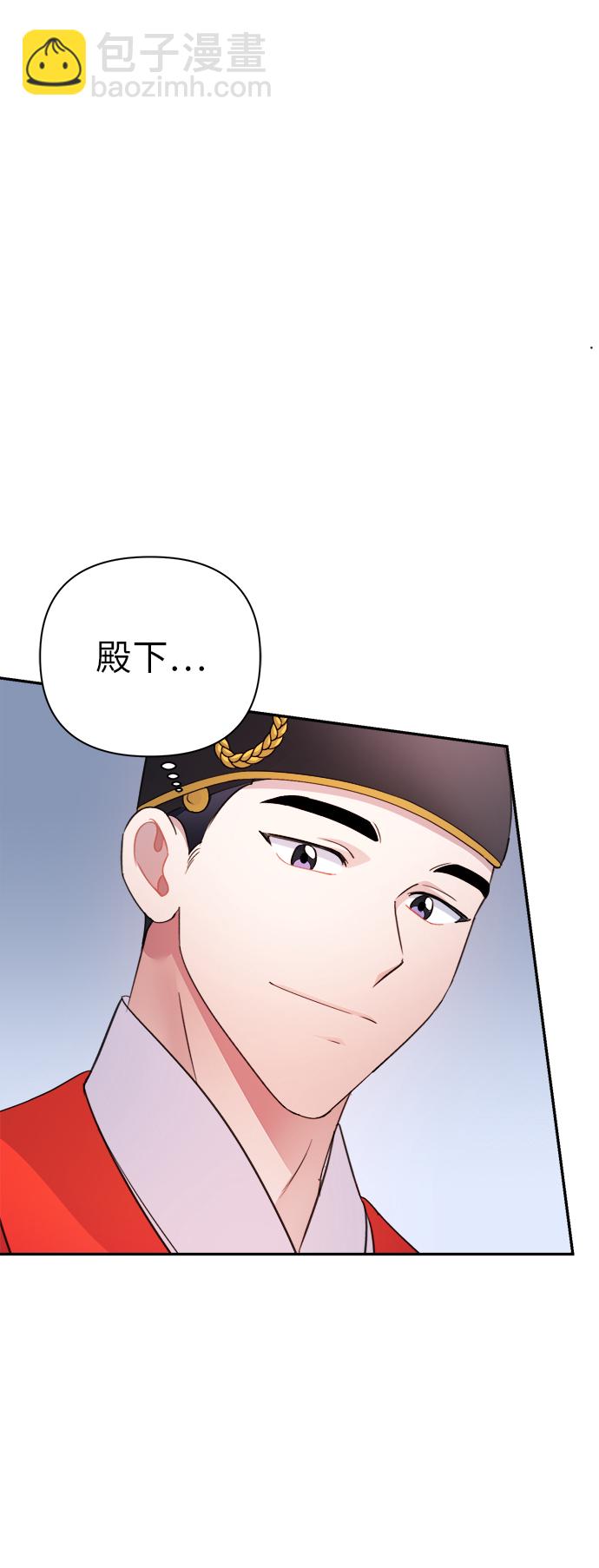 第59话23
