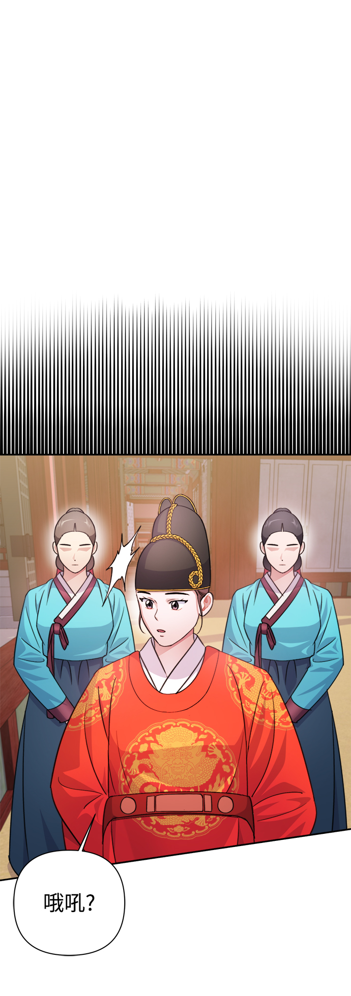 第59话29