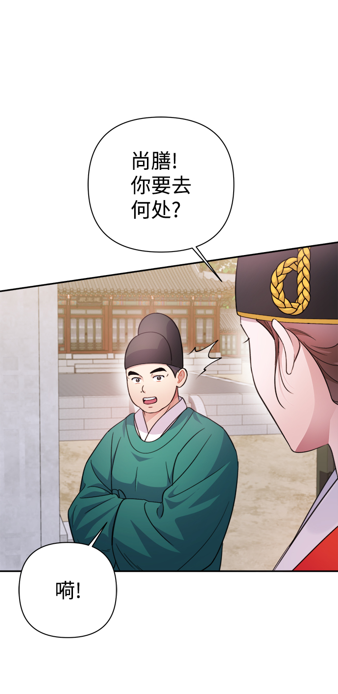 第59话30