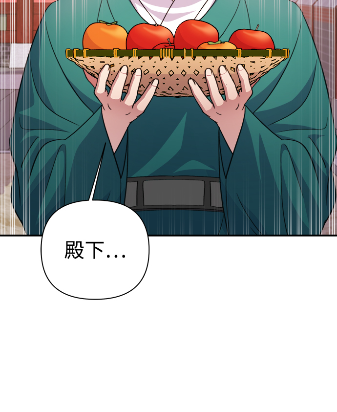 第59话36