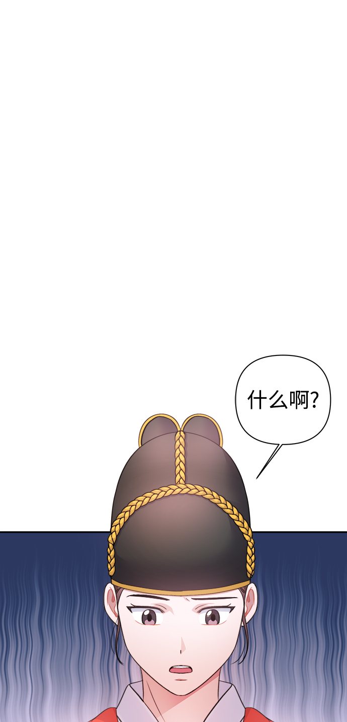 第59话40