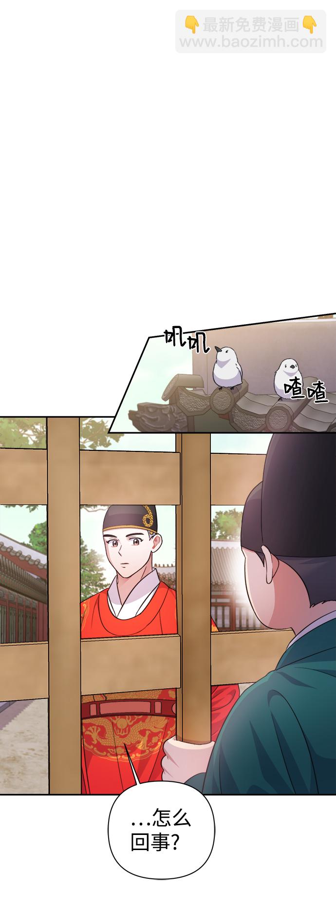 第59话60