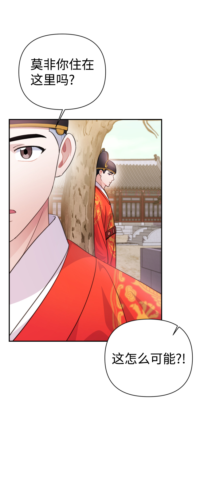 第59话62