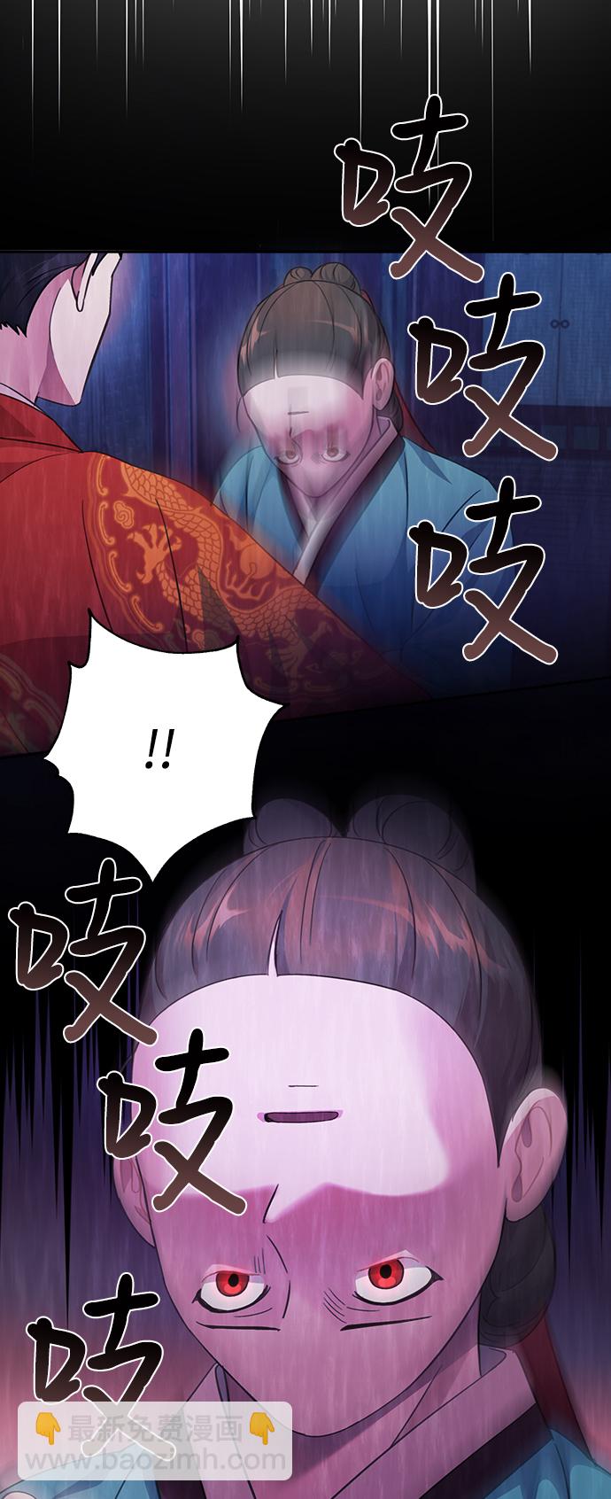 第59话72