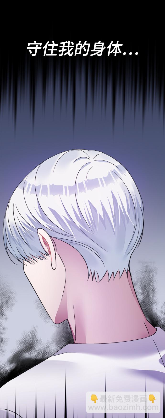 第63话14