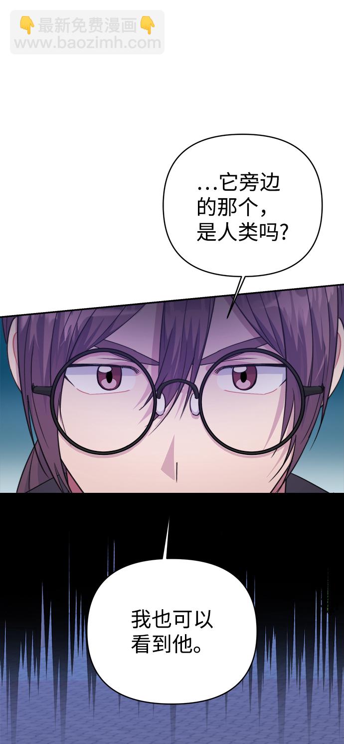 第63话35