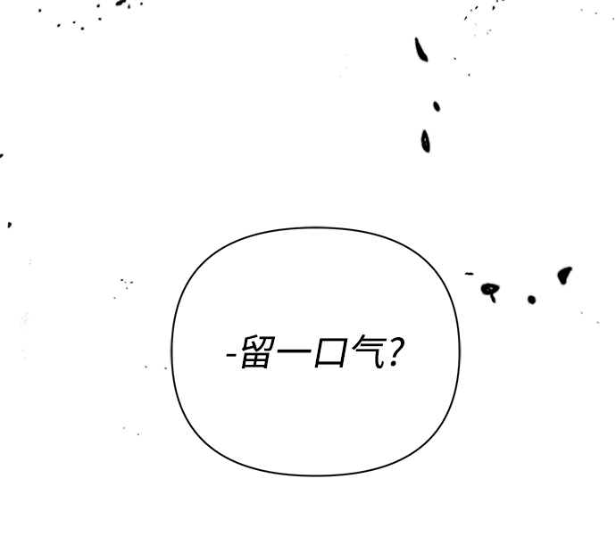 第63话53