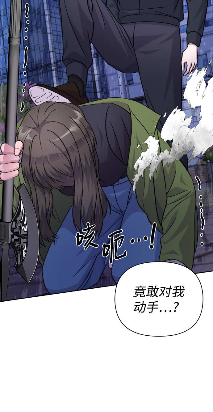 第63话56