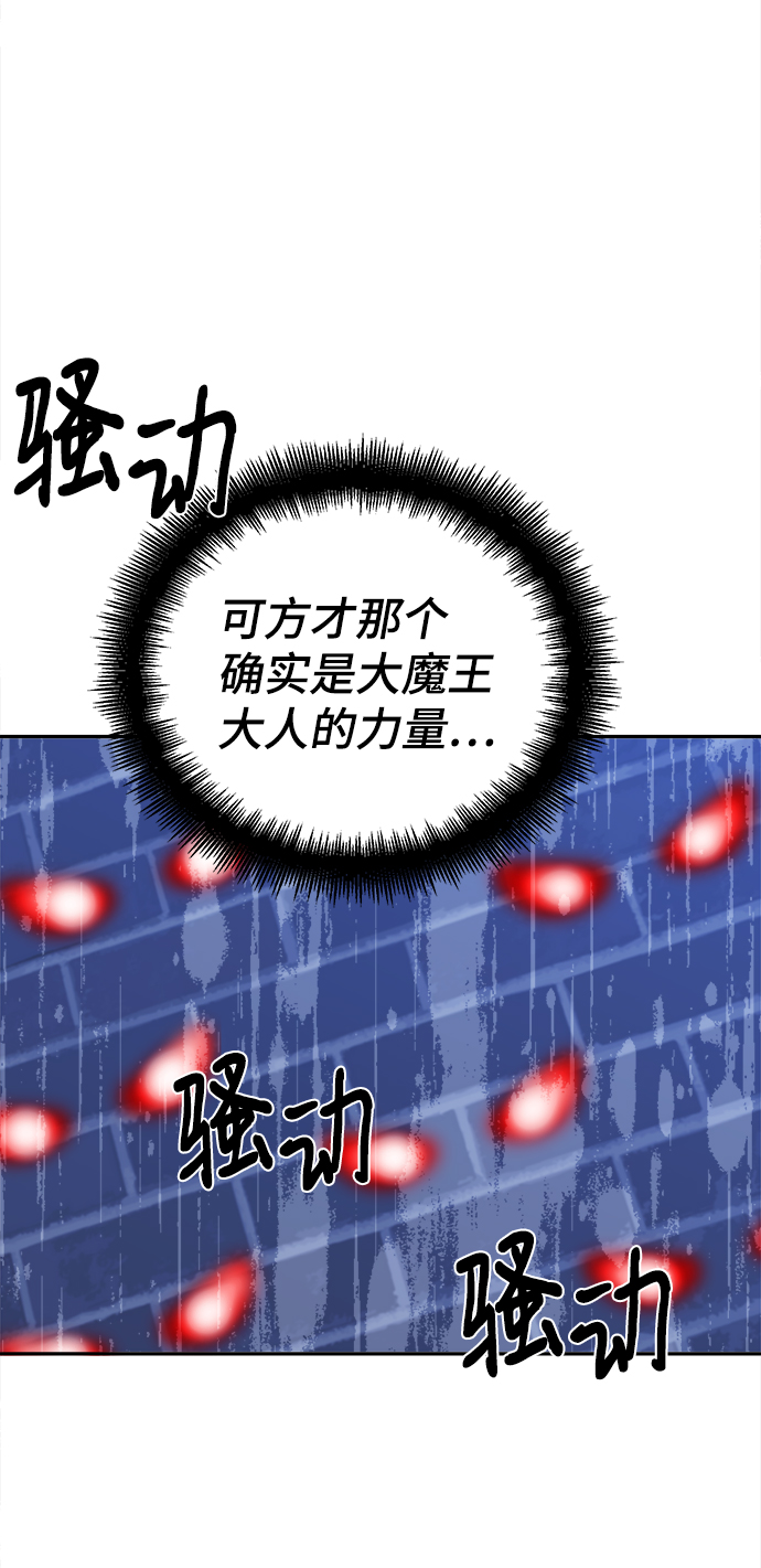 第63话95