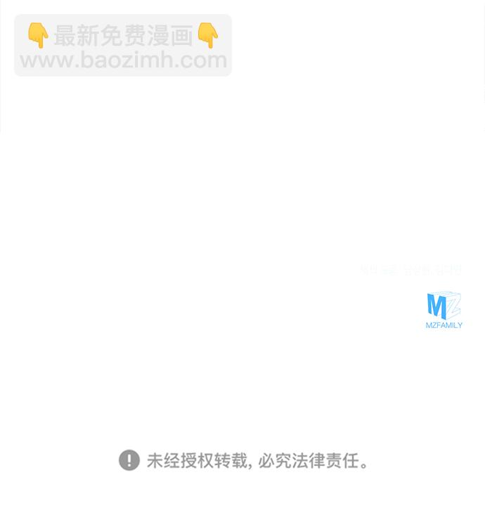 第63话99