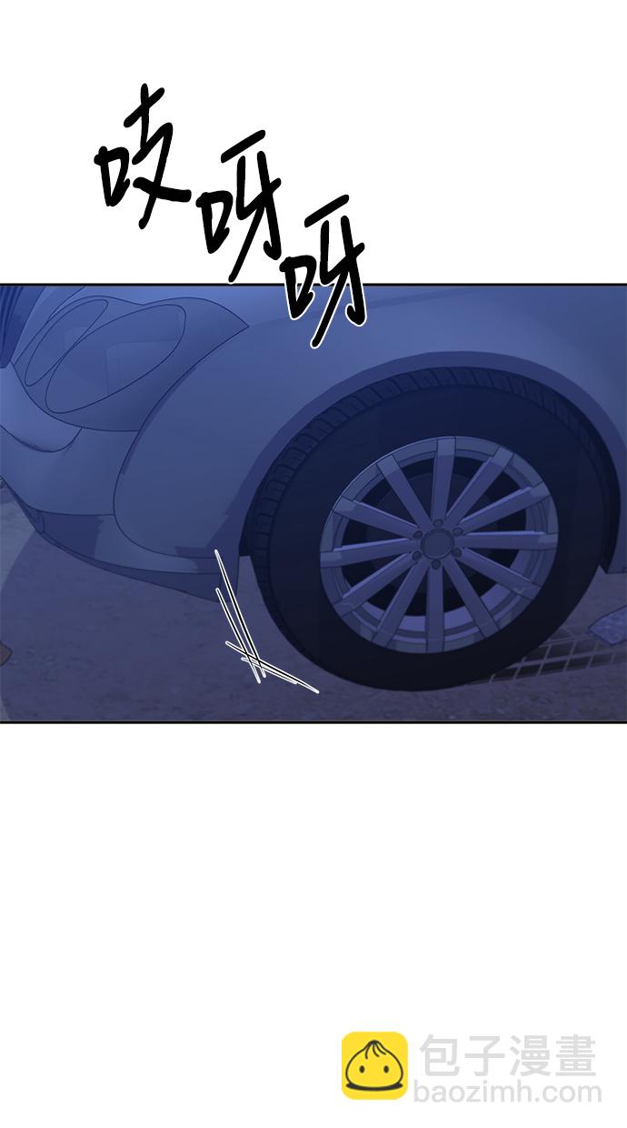 第69话45