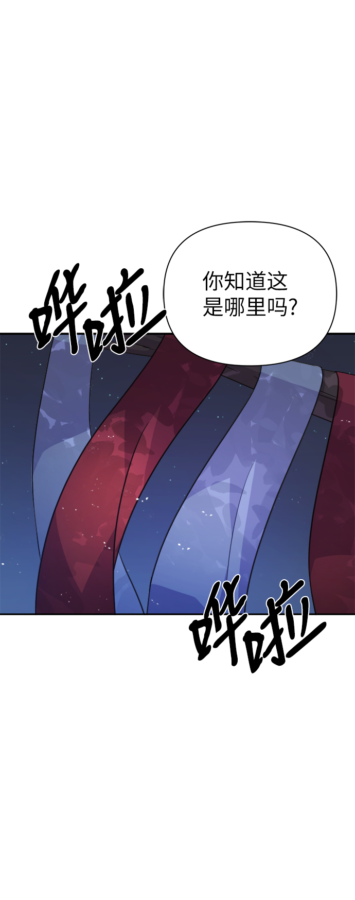 第69话49