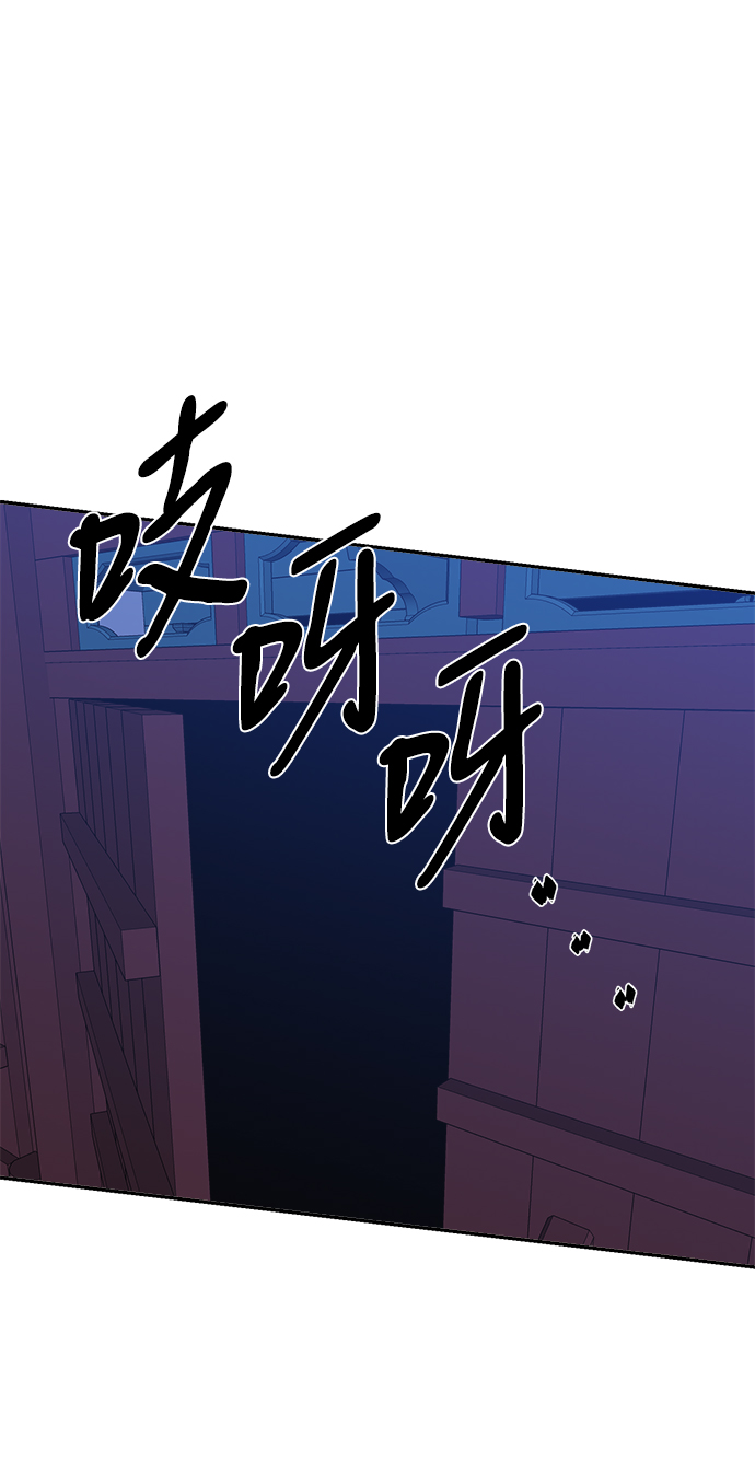 第69话60