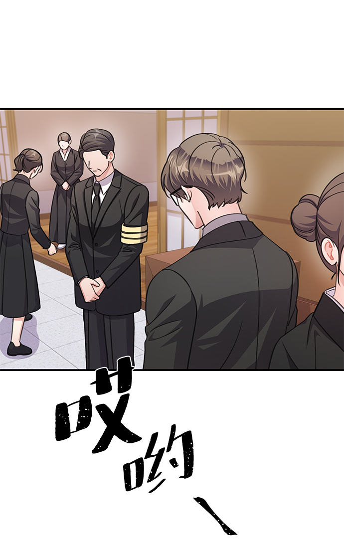 第71话18