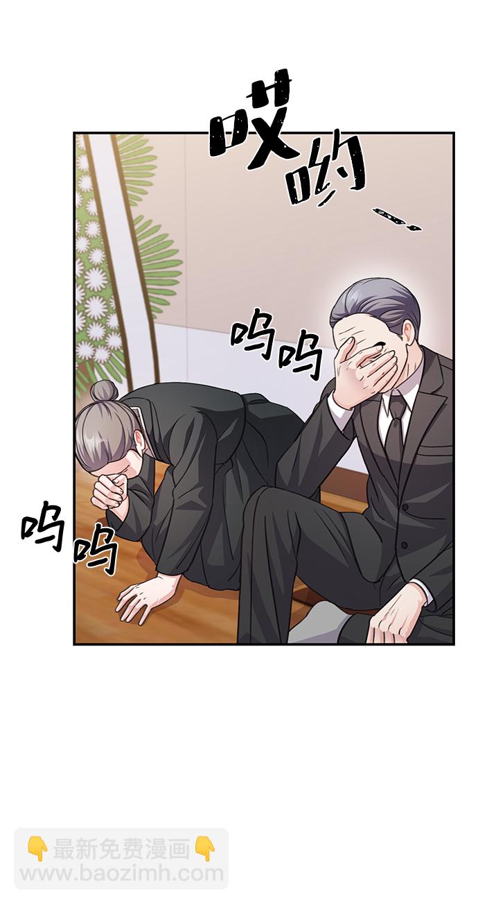 第71话19
