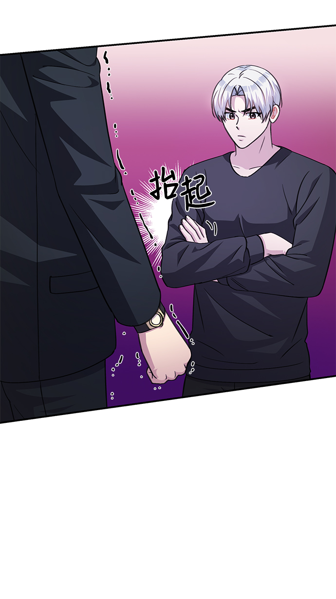 第71话57