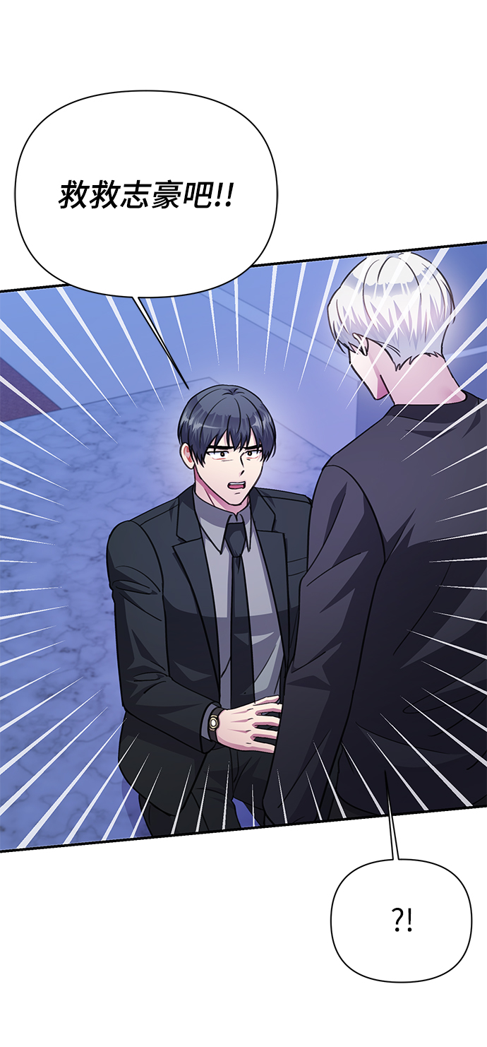 第71话66