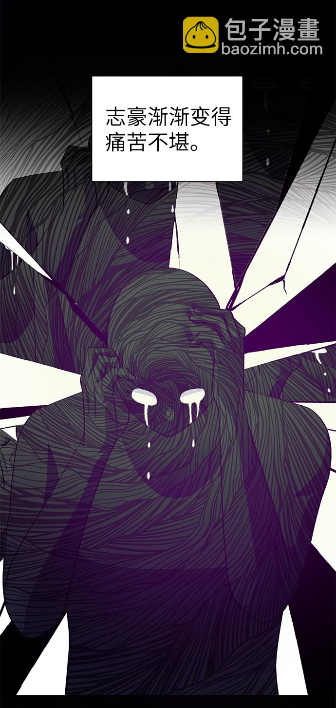 第71话74
