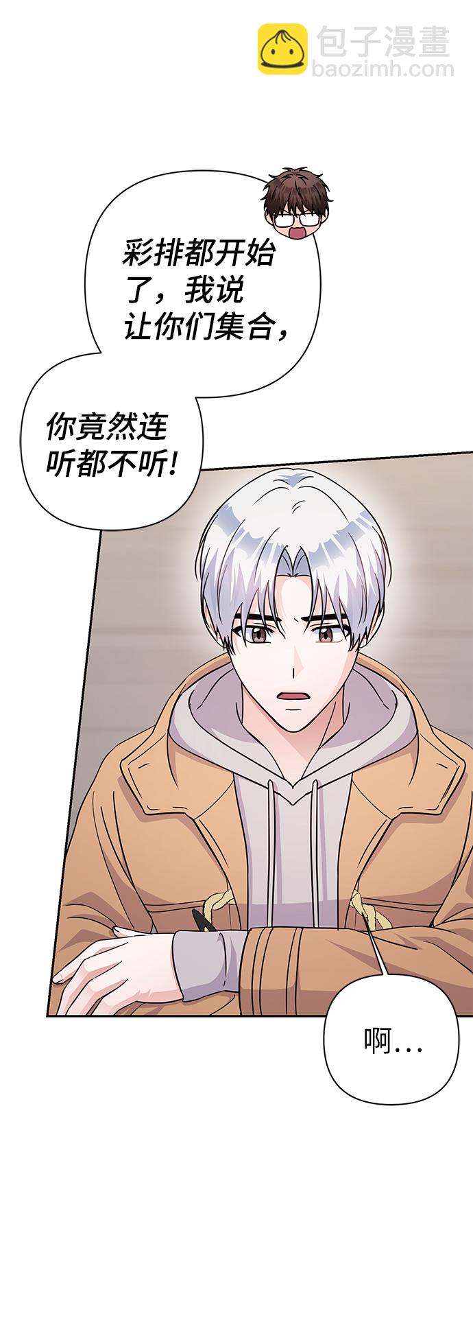 第80话15