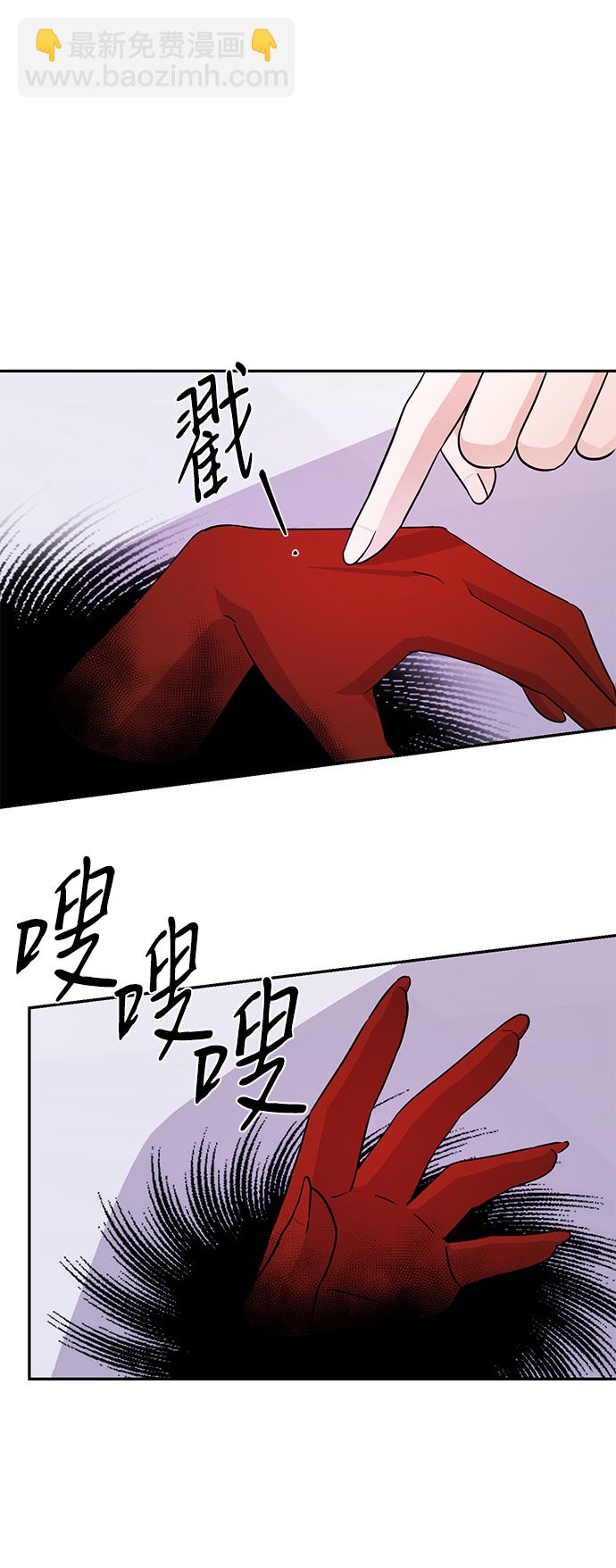 第80话2