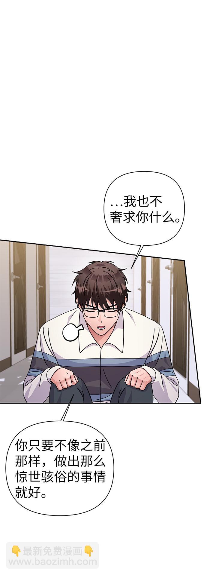 第80话24